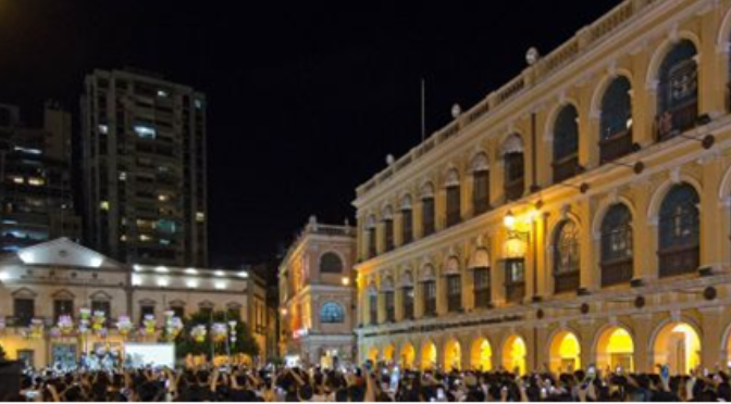 Macau sobe ao quarto lugar do ranking mundial da riqueza ‘per capita’